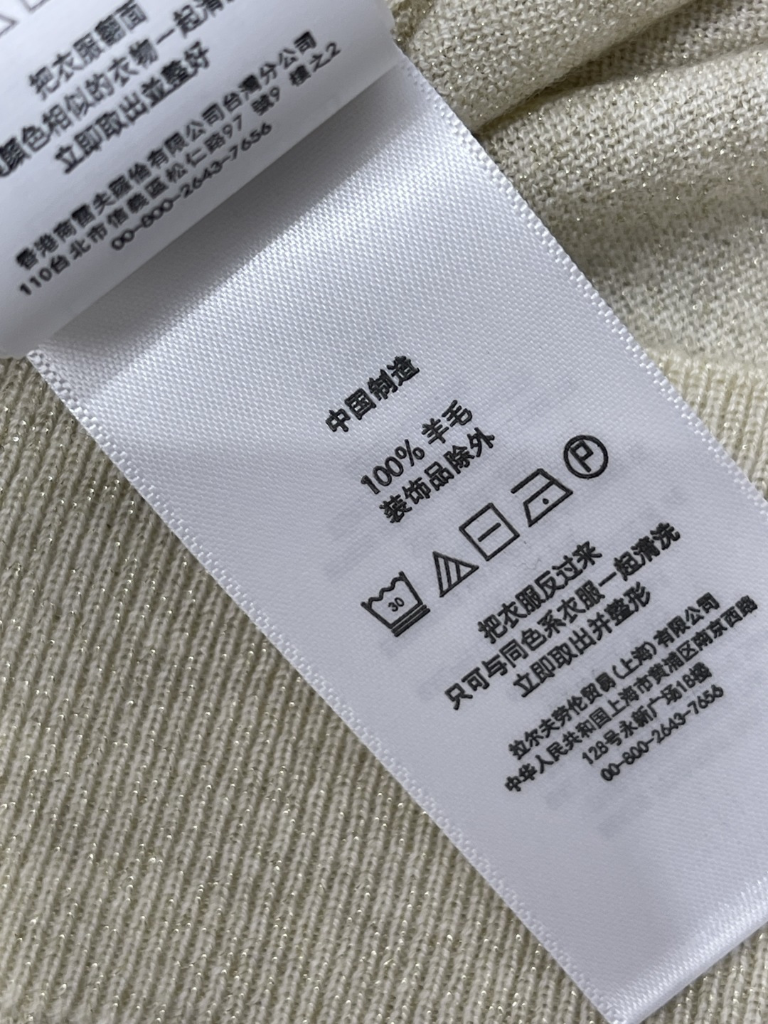 Women's short sleeves